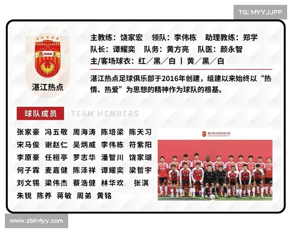 5-30周四足球重点赛事资讯 5-30周四足球重点赛事资讯