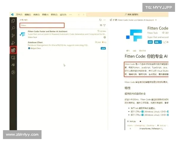VS Code当中的15个神仙插件,值得收藏 VS Code当中的15个神仙插件,值得收藏