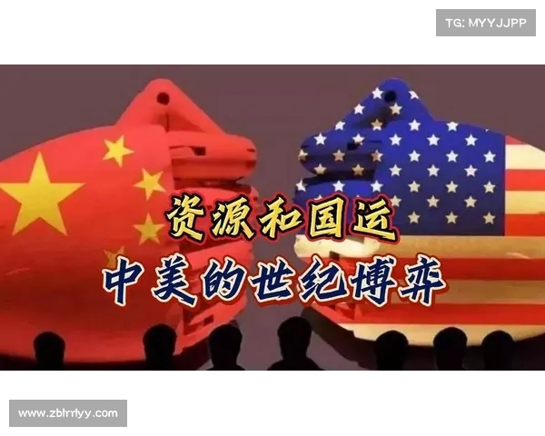 中美国力之战,2008年就已经决定胜负,08年是中国国运转折点 中美国力之战,2008年就已经决定胜负,08年是中国国运转折点